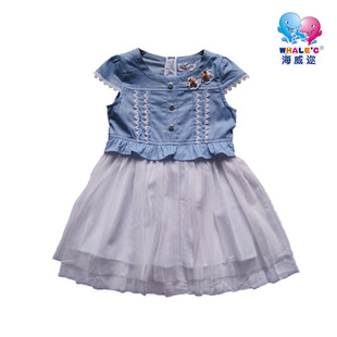 清仓特卖海威迩童装春夏女大童拼纱软薄牛仔短袖连衣裙165050 170