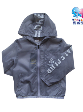 2023年春夏新品海威迩童装男童中大童超薄连帽外套防晒服186175