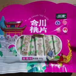 包邮川洲合川桃片重庆特产传统糕点点心散装精品小糕500克袋装