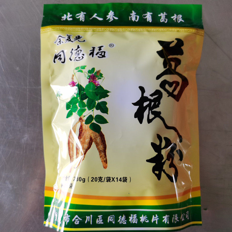 同德福野生葛根粉纯葛粉营养代餐易冲泡天然无添加