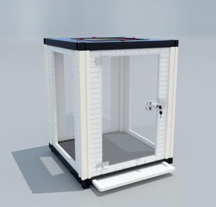 爬宠守宫睫角盖勾亚巨人爬箱守鹦鹉通风饲养箱柜保温箱R属雨林树