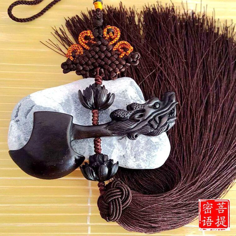 车挂件高档保平安车内吊饰黑檀木莲花车载挂饰吊坠后视镜斧子挂件