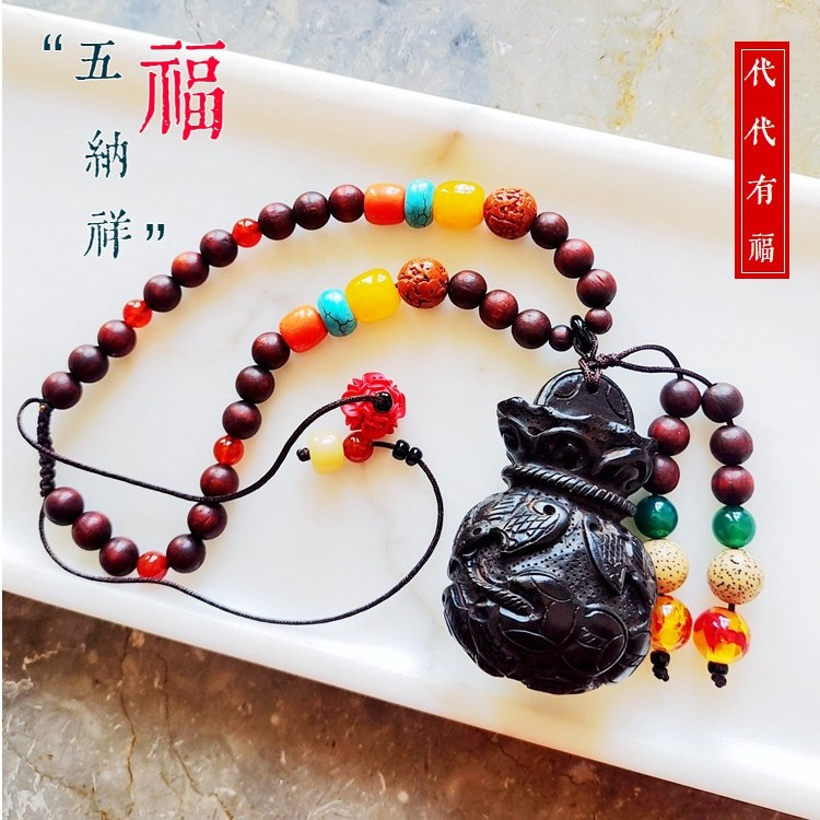 紫檀木招财福袋钱袋后视镜吊坠男女礼物原创意车挂件内饰品保平安,汽车用品/电子/清洗/改装,车挂,淘宝优惠券,粉丝福利购,淘宝优惠卷