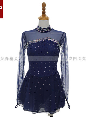 炫舞精灵 定制花样滑冰服装表演溜冰服 成人儿童女款表演裙a665