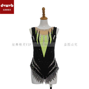 艺术体操服健美竞技比赛技巧服现代舞表演服定制儿童成人女款 T116