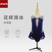 儿童成人女款 表演服啦啦操艺考 T012 定制艺术体操服 炫舞精灵