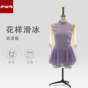 炫舞精灵定制花样滑冰表演服舞蹈演出服考级服儿童成人女款裙1236