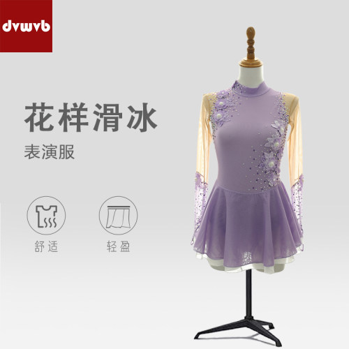 定制花样滑冰表演服儿童成人女款
