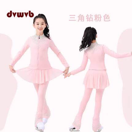 炫舞精灵 定制花样滑冰服装 花样滑冰训练服成人儿童套装X2