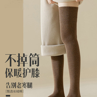 日本专柜GP过膝袜女秋冬显瘦咖色长筒袜保暖过膝盖大腿护膝长袜