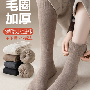 日本专柜GP秋冬加绒加厚长筒袜小腿纯棉袜高帮长袜中筒保暖袜子女