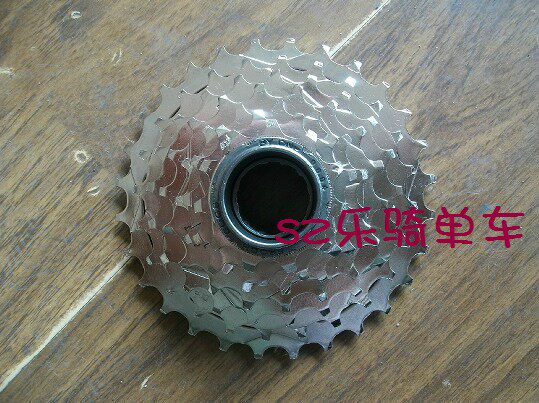 Pignon de vélo 7 vitesses - Ref 2379219 Image 1