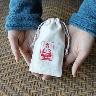 文印堂 善袋佛经【大悲咒】手工制作佛经册页