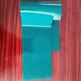 正宗三菱绿贴片 永久自粘贴25x40cm 洗版胶皮  树脂版晒版机用