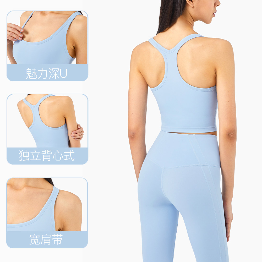 哈瓦背心运动健身带胸垫瑜伽服