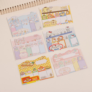 可爱卡通便利贴玉桂狗双子星学生留言纸条手帐便签本子N次贴90张