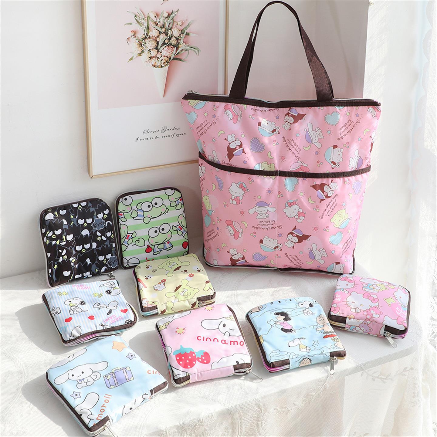 卡通美乐库洛米大容量买菜包加厚防水折叠单肩环保袋超市购物袋子