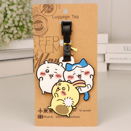 卡通可爱行李牌旅行箱托运登机牌