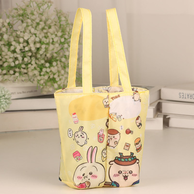 吉伊卡哇Chiikawa奶茶咖啡杯套