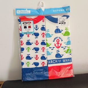 现货+孤品日本西松屋男童女童宝宝家居服睡衣短袖短裤单套/两套装