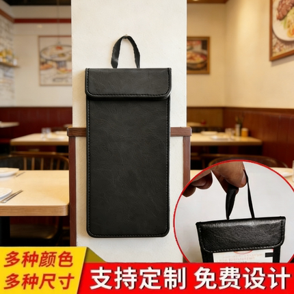 悬挂菜单夹板餐厅点菜夹子磁吸小票台卡饭店账单收银本酒水买单夹