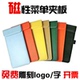 加厚耐磨皮质点菜夹本餐厅菜单夹板黑色收银夹点单夹买单本票据夹