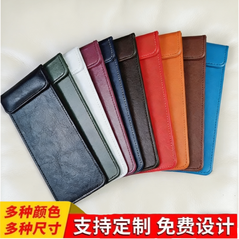 餐厅菜单夹板厨房点菜夹板皮酒水夹酒店前台收银夹包邮买单点单夹