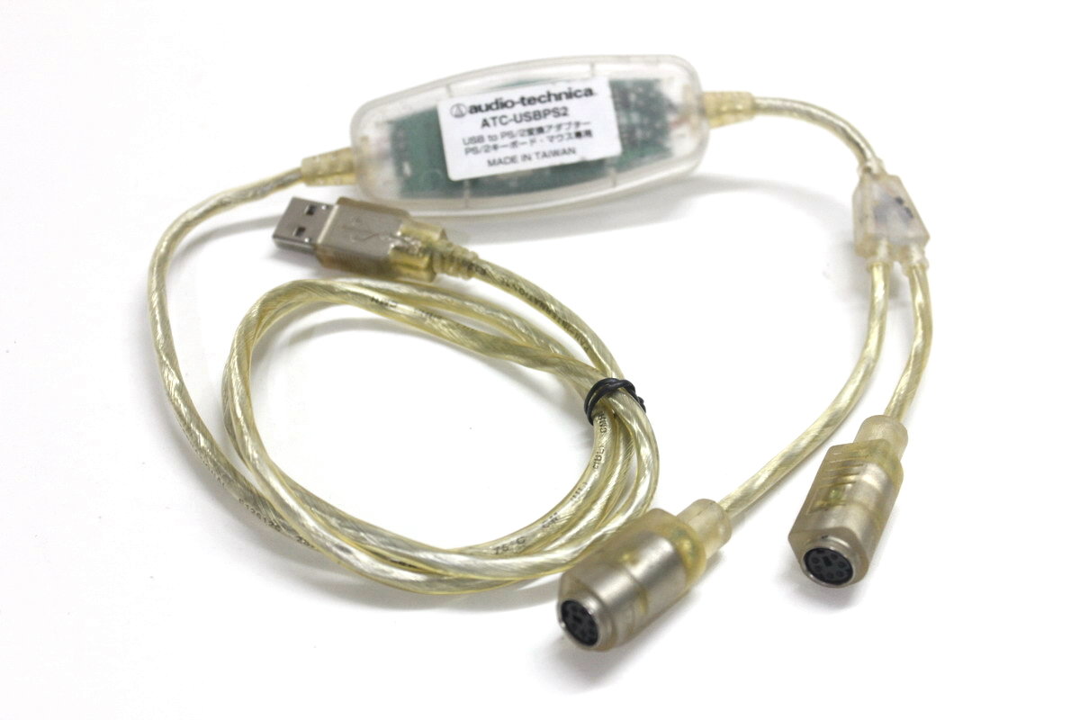 二手铁三角ATC-USBPS2 USB转PS2转接线转键盘鼠标接口