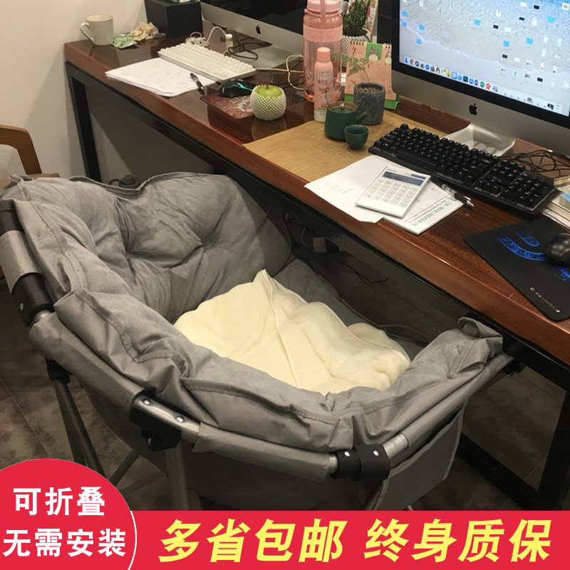 简约现代折叠懒人沙发椅宿舍阳台寝室卧室单人休闲电脑椅靠背躺椅