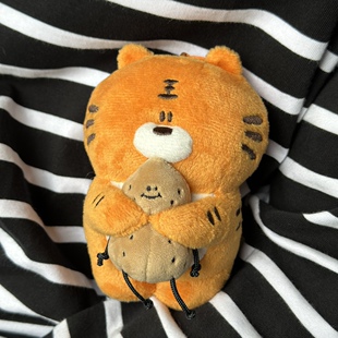 呼呼虎｜呼呼虎&小皮纳毛绒公仔抱花生挂件包老虎挂饰可爱礼物