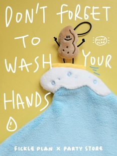 小皮纳|原创设计冲浪可爱卡通珊瑚绒擦手巾厨房卫生间擦手布加厚