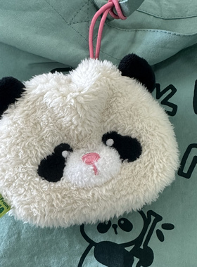 FICKLE PLAN｜熊猫收纳包挂件可爱中国特色panda毛绒束口袋礼物