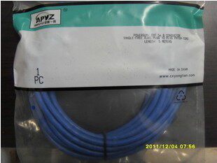 apyz RJ45网络跳线 六类网络跳线 过测试 10 15 20 30米机制网线