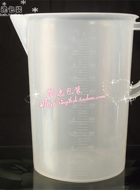 5000毫升塑料PP材质耐高温防腐蚀大口杯子刻度玻璃带盖烘焙量杯