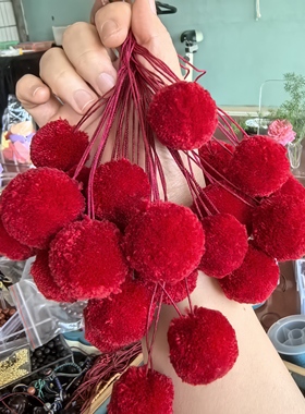手工小绒球球手机挂件配件半成品