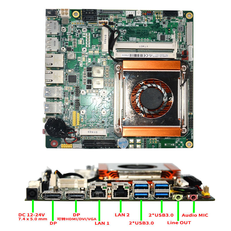 全新mini-itx主板超薄17*17嵌入工控主板intel i7 itx一体机主板