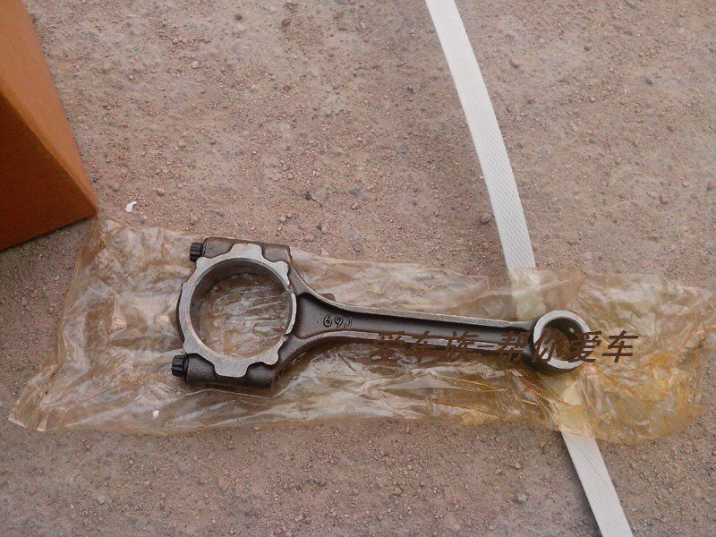 浪迪 发动机连杆 活塞连杆 连杆总成
