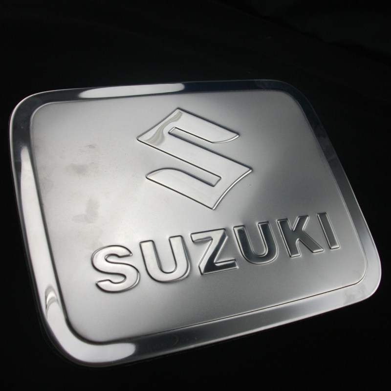 昌河 北斗星 E+X5 油箱门贴【安装简单】