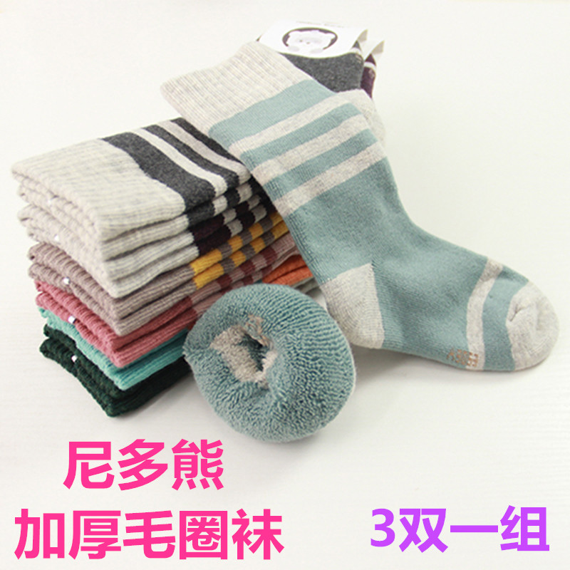 新款尼多熊冬季加厚中长毛圈袜子
