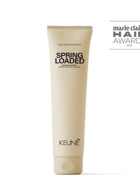 keune卷发霜护理造型乳定型霜弹力素防毛躁定型保湿防烫蓬松cgm