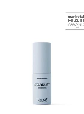 keune星尘蓬蓬粉控油蓬松纹理轻盈舒适自然丰盈造型持久定型发泥