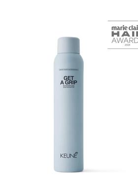 keune掌控自如隐形干发质感喷雾增加发量凌乱质感吸收油脂清爽型