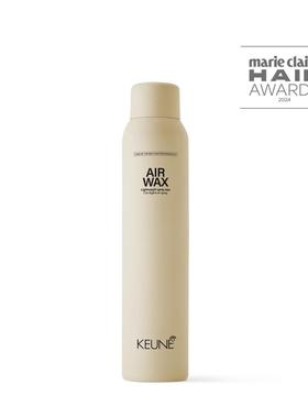 keune空气发蜡多功能轻盈喷雾抚平毛躁碎发提升自然纹理光泽清爽
