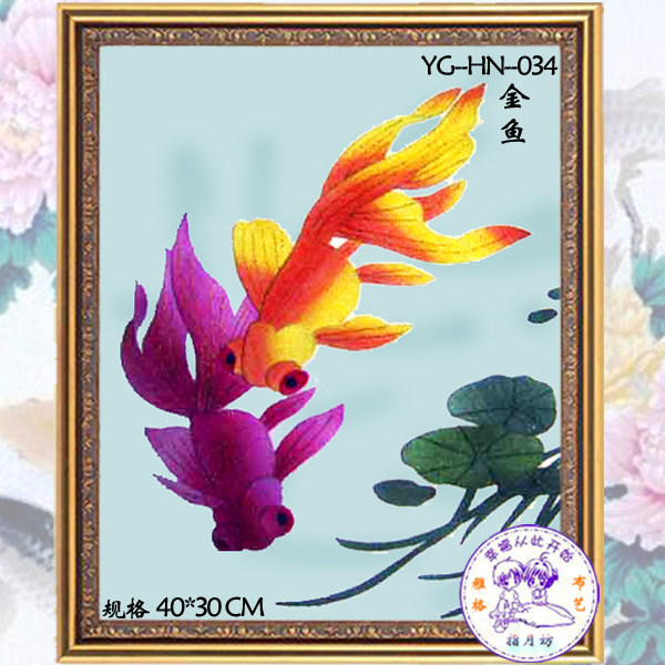 布贴画手工diy材料包家居特色手工艺品贴布画布艺装饰壁挂画金鱼