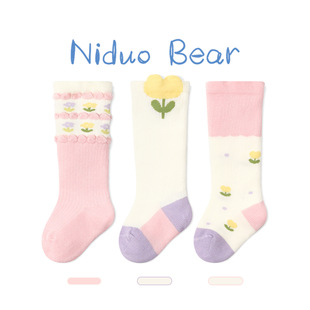 棉袜透气网眼袜无骨婴儿长袜不勒腿 尼多熊2025宝宝长筒袜春夏薄款