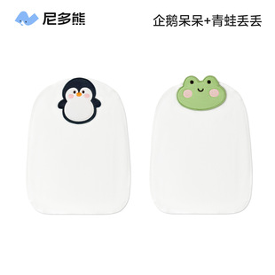 尼多熊汗巾儿童纯棉A类幼儿园儿童隔汗巾吸汗巾宝宝汗巾垫背全棉