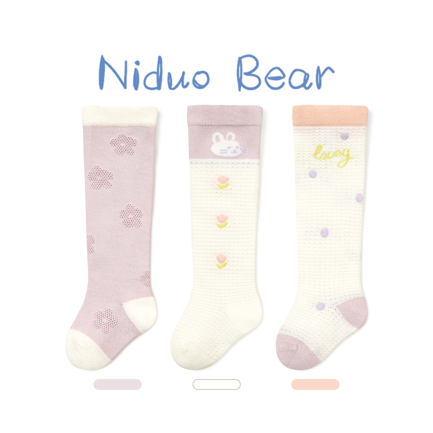 尼多熊防蚊袜过膝袜长筒袜宝宝袜