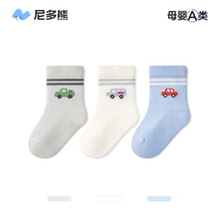 尼多熊2025宝宝袜子春夏薄款棉袜婴儿袜透气网眼袜男宝袜儿童不勒