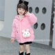 女童冬季 加绒加厚可爱小兔子连帽宝宝棉衣外套中小童 棉服2026新款