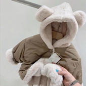 婴儿衣服冬装 加厚外出棉袄加绒小熊连帽外套 儿童棉服男女宝宝冬季